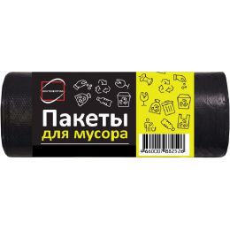Пакет для мусора 60 л, 20 шт