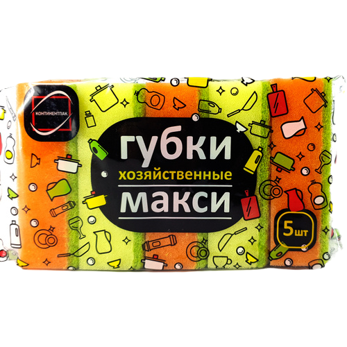 Губка для посуды 5 шт, макси 9,5 х 6,5 х 3 см